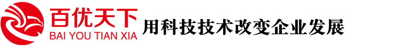 深圳网天苍穹网络科技有限公司